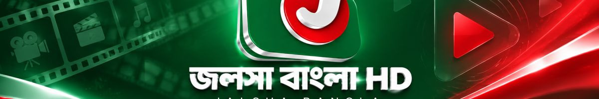 Jalsha Bangla