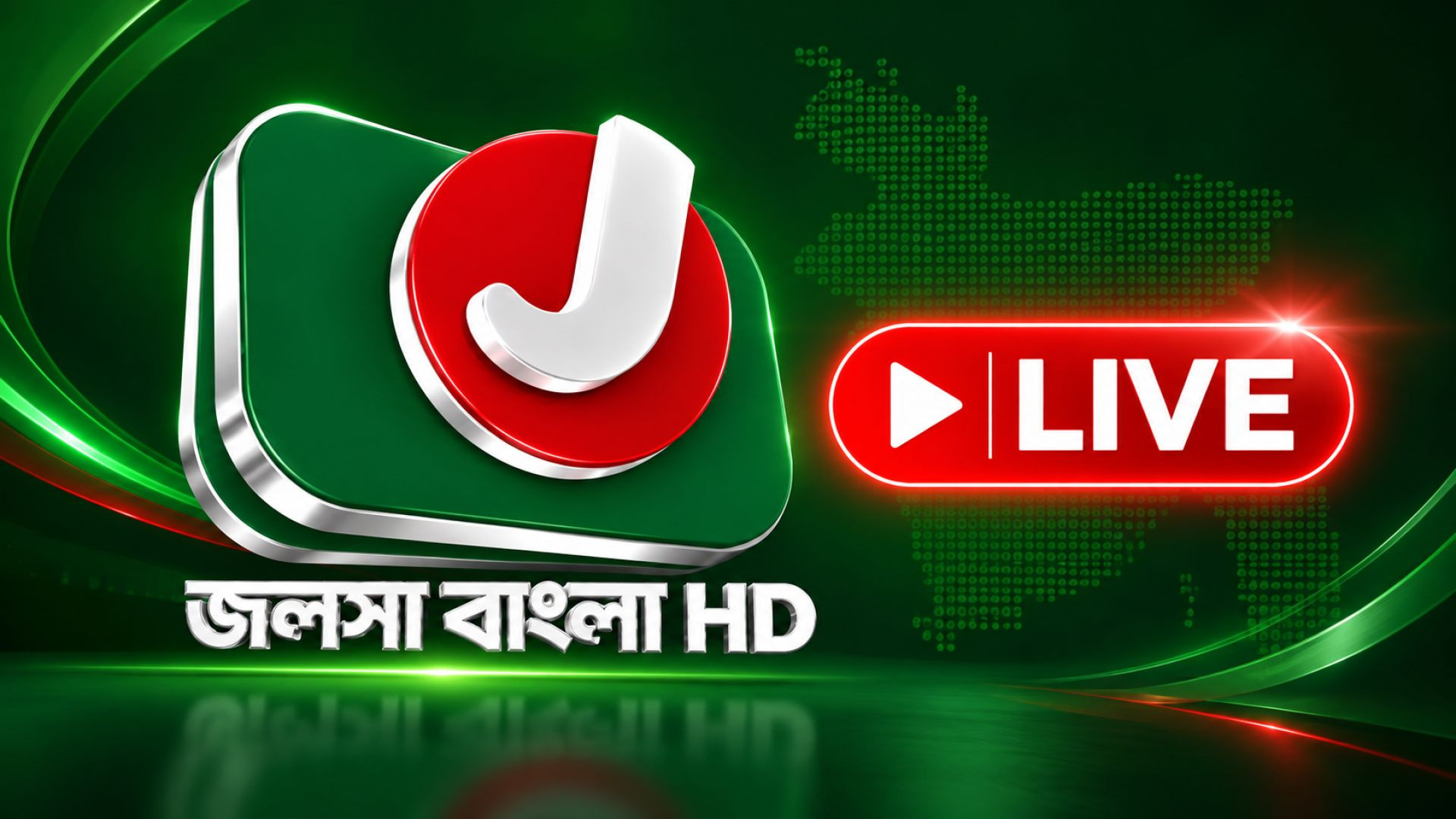 Jalsha Bangla